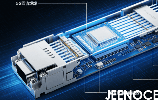 高速光模块共晶焊接质量管控：高稳定光耦合保障(图1)
